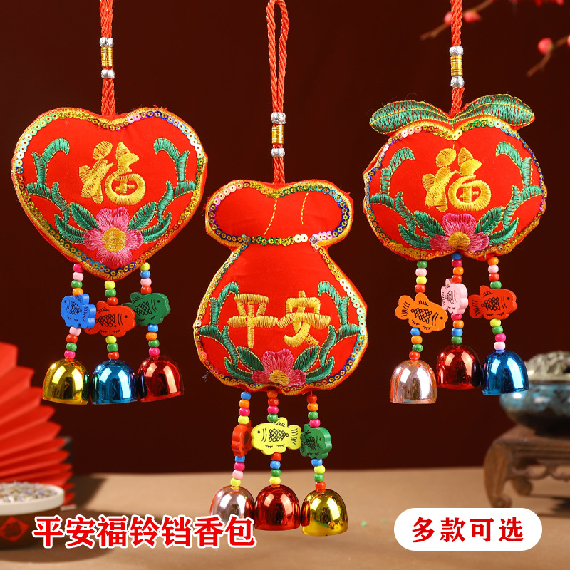 Nuevo bordado de sequillas colgantes de estilo nacional lugares escénicos recuerdos colgantes de campana de estilo chino colgantes de seguridad
