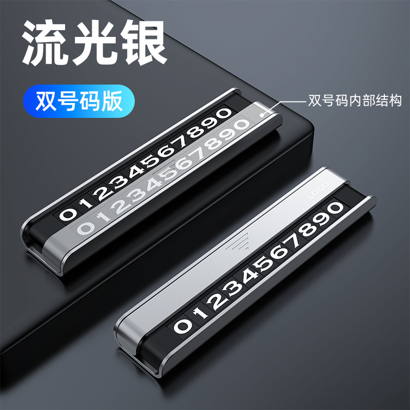 YH100 스트리머 실버 더블 사이즈 모델