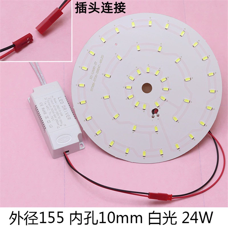 LED lights for corridor, light source, accessories for living room, ceiling lamp, 5730-2b