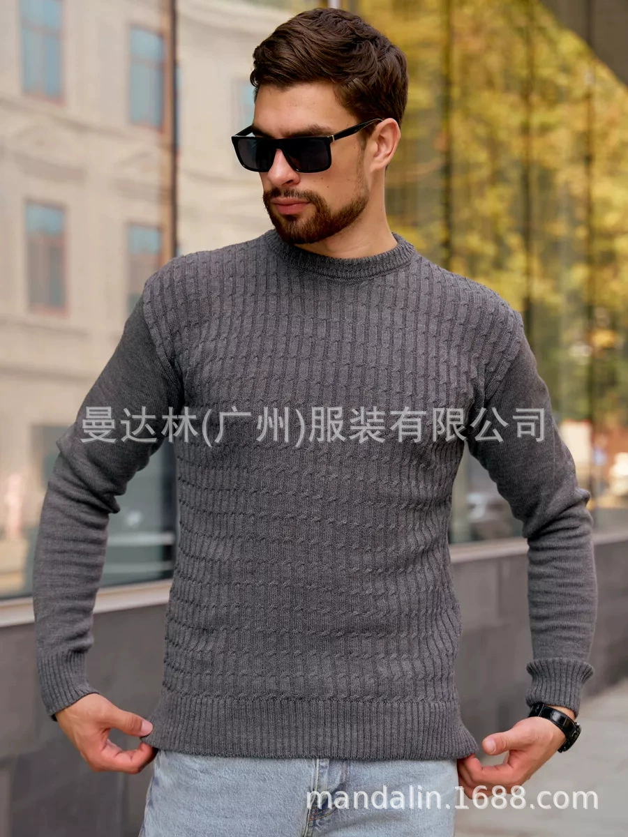 Джемпер мужской с крупной вязкой, с круглым вырезом (crew neck)