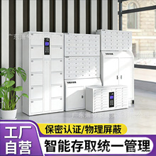 �ֻ����ι񿼳������Ҵ��������ڹ�ʽ�ֻ��ź�����ȫ��ձ��ܹ�