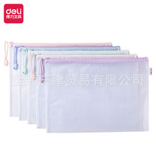 ����63481������ɫϵPVC����������-�޲��(��)(5��/��)