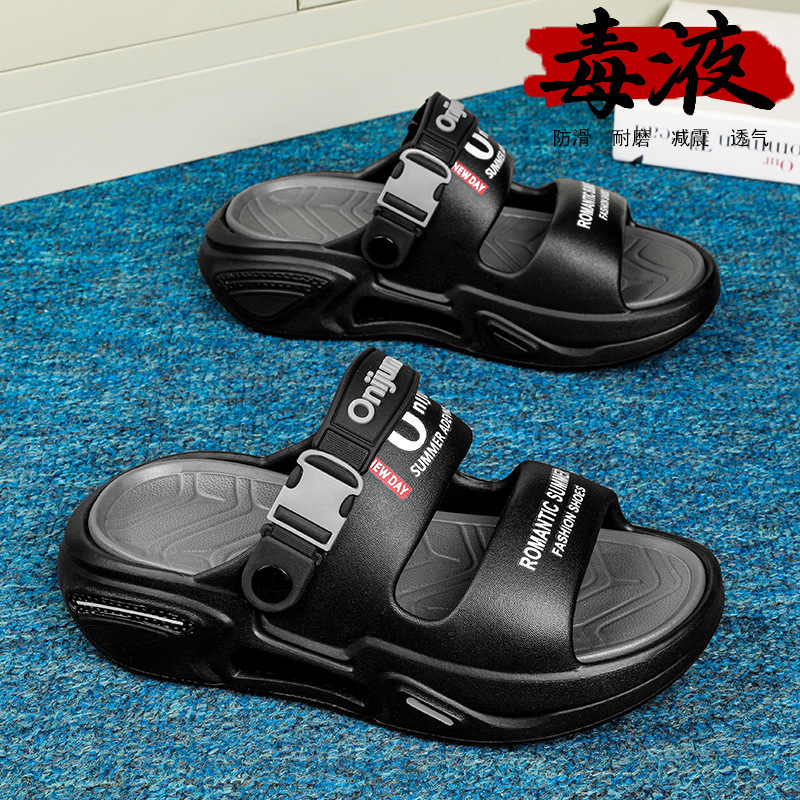 Pantuflas hombre verano 2025 nuevo estilo casual ligero suela gruesa pisando mierda