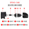 佳璐 Adjustable submersible pump household pumping pump aquarium small pump small pump fake landscape pump one piece