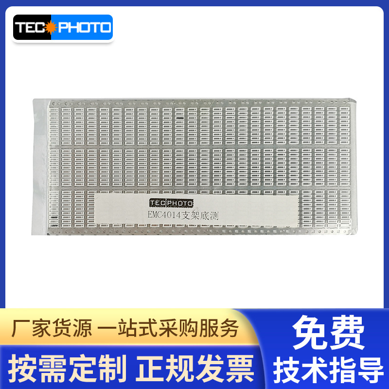 Ŵ  TTOP EMC 귡Ŷ 4014 LED Ű SMD L/F ŷ 