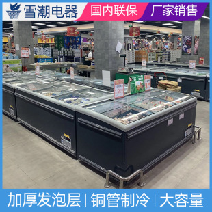 ���ýM�ύu�� �����������ʽ����ˮ����չʾ�� �������u��