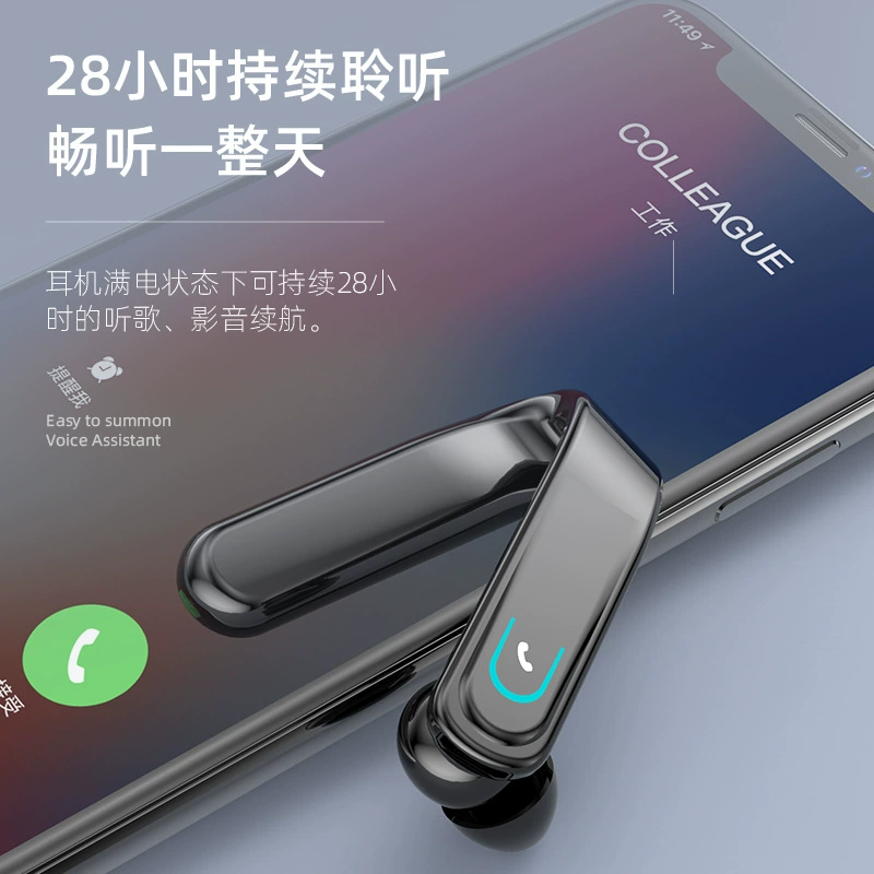 Удлинённые наушники, Bluetooth