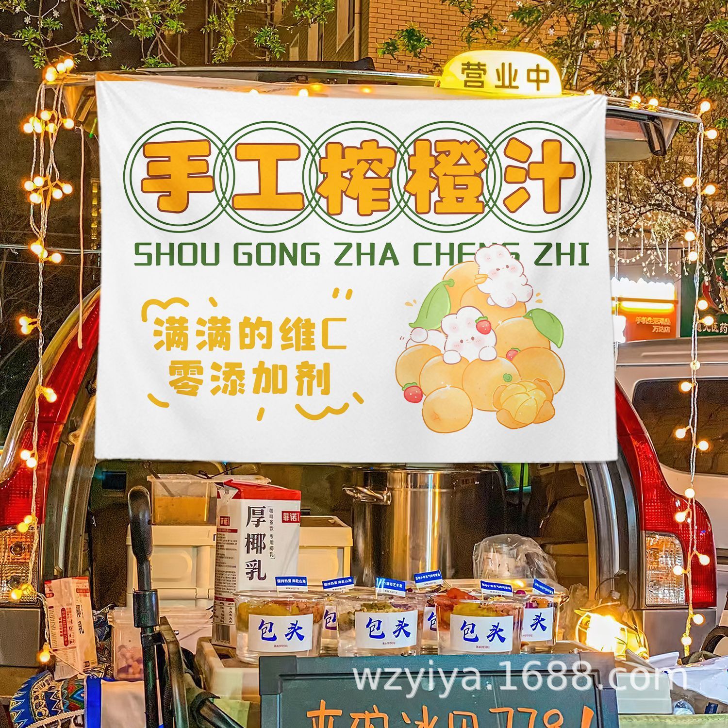 Puesto de jugo recién exprimido