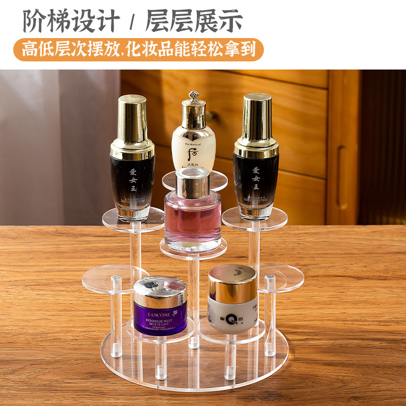 陳列展示道具展示棚アクセサリー香水生放送アクリル展示棚多機能展示棚ブラインドケース棚