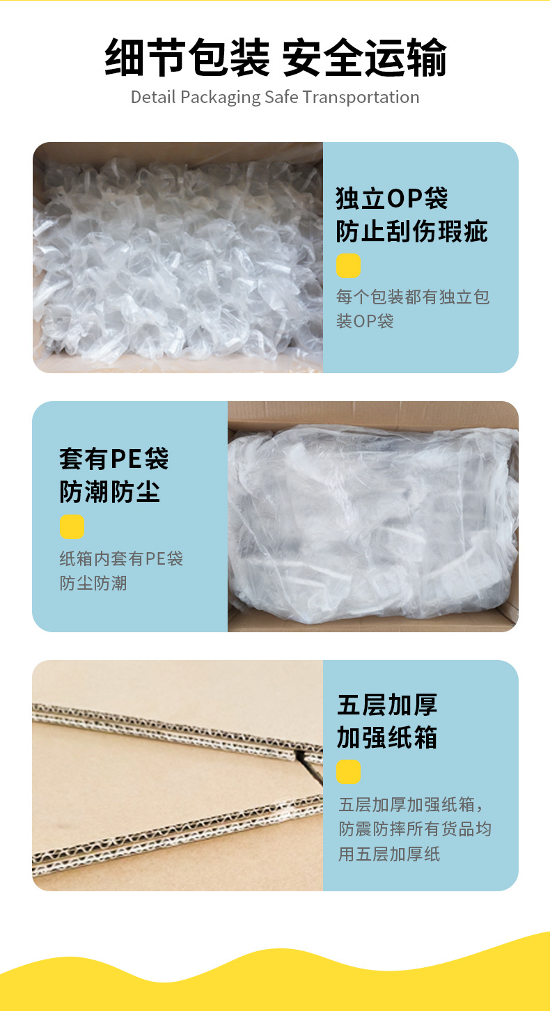 详情页_07.jpg