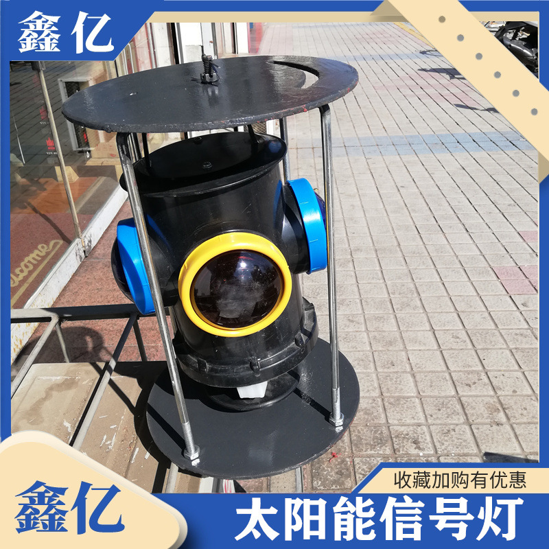 灯片道岔器标志灯片辙灯铁路信号灯立式扳道信号灯