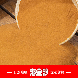 ����ɳ���l������ș�ďS�Үa��؛Դ��ș���l����ɳ��ș���l