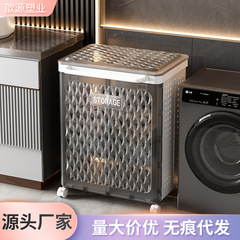 洗濯かご家庭用収納かごトイレ大容量折り畳み式洗濯かご浴室用洗濯物収納箱