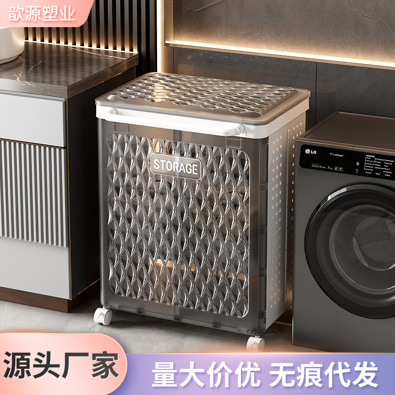 Cesta de lavandería sucia Cesta de almacenamiento doméstica Cesta de lavandería plegable de gran capacidad Caja de almacenamiento de ropa sucia para baño