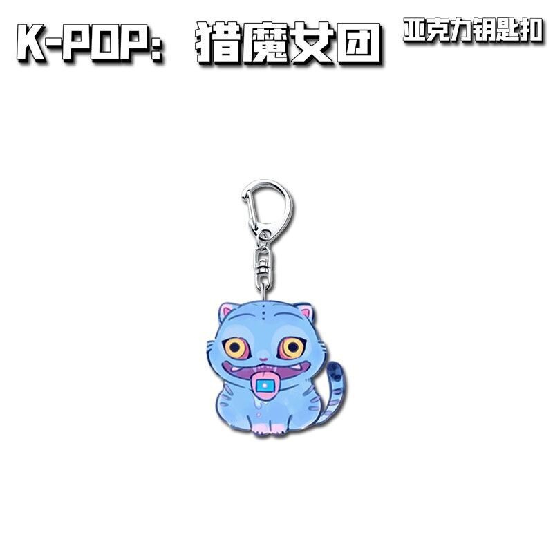 Kpop猎魔女团动漫周边超萌小老虎学生书包挂件饰亚克力钥匙扣定制|undefined