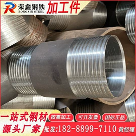 螺旋管;其他管材;其他建筑管材