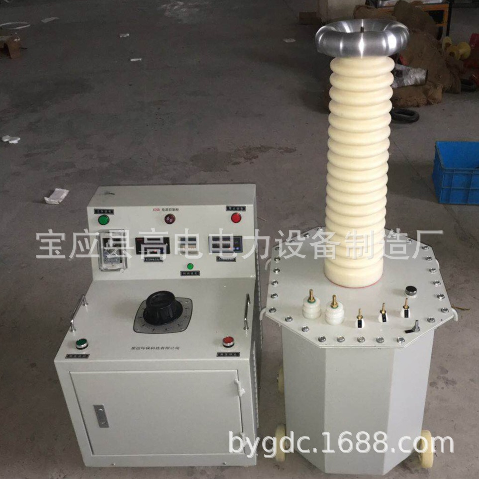 工频试验变压器50KV/工频式试验变压器/100KV工频耐压变压器