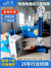 ��|�Ԅӷž��C��800��ʽ������ܛ���ž��C��D���C���ӷž��C��