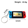 Small realistic game console, keychain, handle, pendant