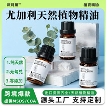 ���R�d�羳�ȼ����������Ҙ䰴��޹������Ȼֲ��η����~���ͬF؛