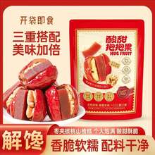 𱧱½󗗊Aʳ󗗊Aɽ髸׷Ʒ