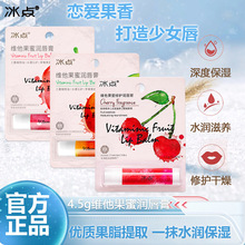 4.5g���c�S���������o�����ౣ���̝��aˮ��������Ů�W���o�����