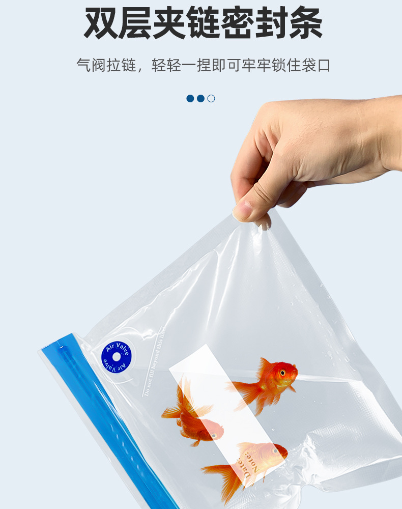 食品气阀拉链袋(优化版)_09.jpg