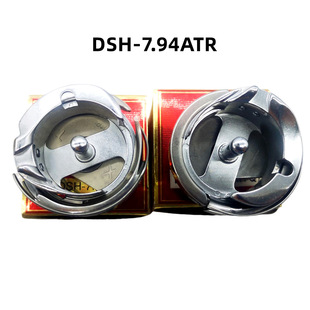 ��Ʒ�|��DESHENG����7.94A 7.94ATR��ͨƽ܇���󹤘I�p�x�C���