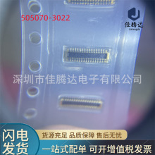 505070-3022 �匦���B���� 30pin 0.35mm�g�๫���F؛ԭ�b ԃ�r