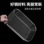 跨境方形厨房水果篮沥水盆
