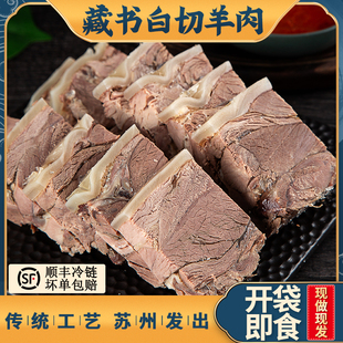 �ؕ�����������ʳ����500g��Ƥ������ɽ���⼴ʳ��հ��b��S���]