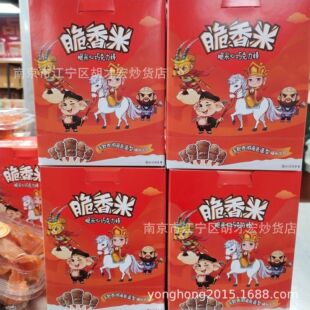 12�˴����� �������ɿ����� 144�ˣ�12��*12��/��