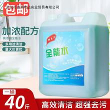 ˮ�坍����Ͱ40��๦�ܾƵ��e�^��Iˮ�坍������܇��Ʒ