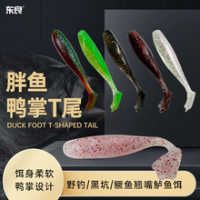 ·���D��ˮ�����~����Tβ����ܛ�x�ڿ��U�^�h���ួM�N���|�~�D