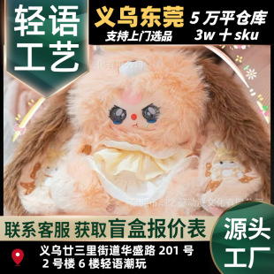 BabyThree�����q������С����ë�qä�г������k��羳ֱ���g��