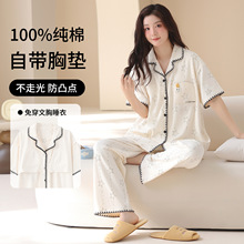 ʵ����ֻ�Ů�����ص�˯�����������¿���ͷ���䳤��Ҿӷ�������