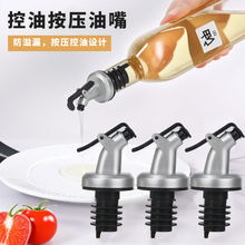 ������ ���z�N����ƿ����u���Ͼ�ƿ�ϙ���ƿ����©�����{��ƿ�w