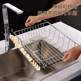 厨房置物架;浴室架;收纳架