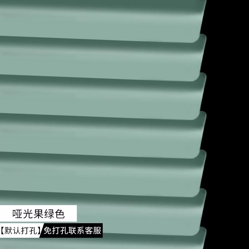 百叶窗帘卷拉式铝合金遮阳帘免打孔新款卫生间办公室厨房家用拉珠|undefined