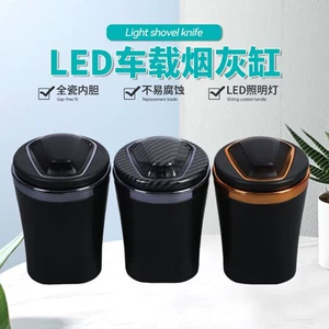 Car ashtray multi-function with light creative high-grade high-temperature resistant ceramic liner with cover anti-ash flying car inner ashtray