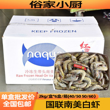 ��ˮ�a�������r����r���rɳ�ذ׌��r2kg�κ�40/50���r�΃����^