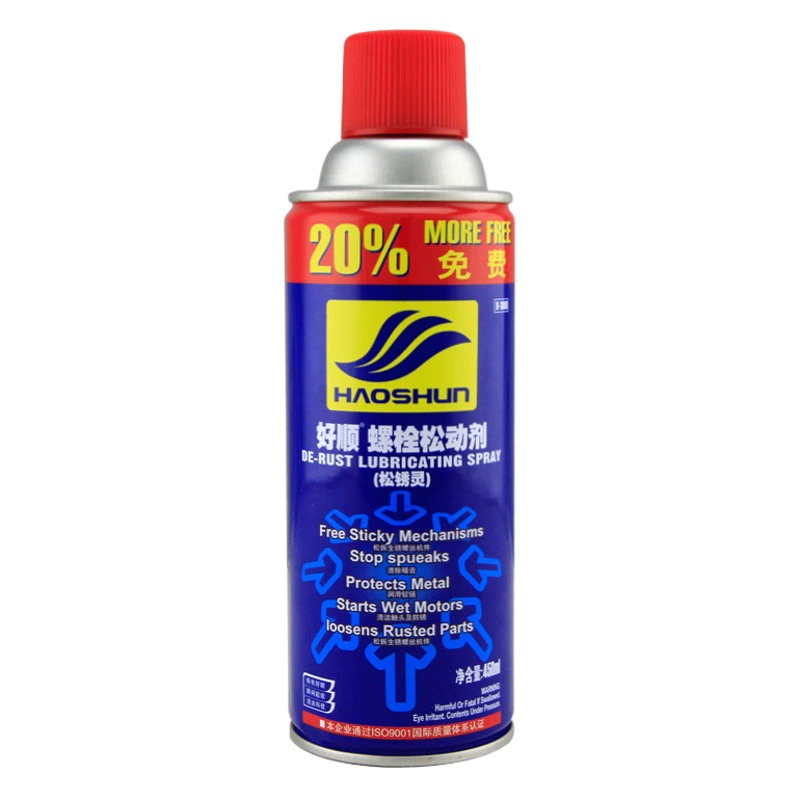 Haoshun Средство для снятия болтов 450 мл Средство для удаления ржавчины Антикоррозионная смазка Велосипедное антикоррозионное масло Средство для удаления ржавчины с металла