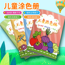 ��ͯ�������׃��@�D���������Tɫ��С�W��һ���꼉�T�f�L�������l