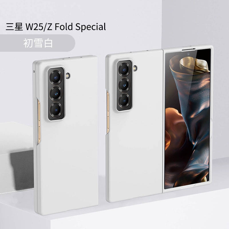 Совершенно новый совместимый с Samsung Galaxy W25/zfold Специальная складная однотонная кожаная обложка-закрытие для бизнес-телефона