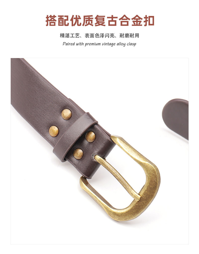 复古牛仔腰带_05.jpg