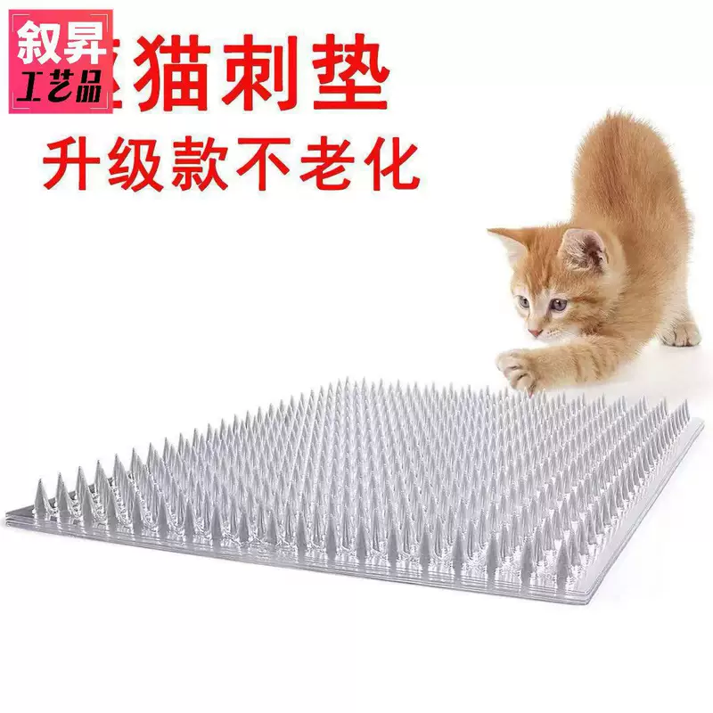 П travel подушка из пластика PVC, диван, (跨境贸易), домашнее животное