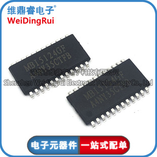 MBI5124GF MBI5124 Patch SOP-24 LED Driver IC Chip New Spot
