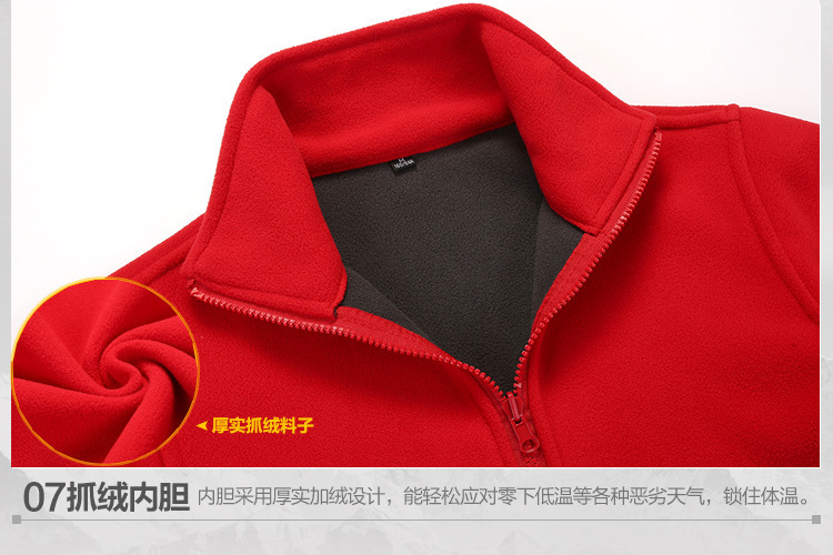 O1CN01b8N6zT1qUaewqEBKw_!!2606