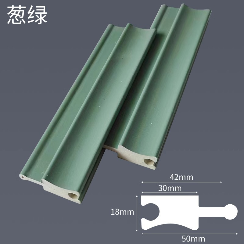 대나무 내부호/뿌리가격-[아주녹색] 100가지 색상 가능