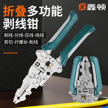 늹��๦���ۯB�����Q���I�����ðǾ�Ƥ�@�������������߱�y�Q��